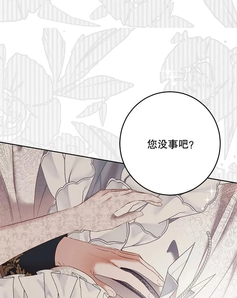 95.只告诉了你70