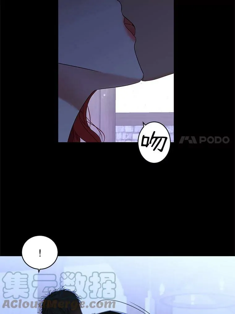 70.宿醉27