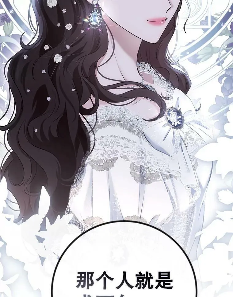 79.原委111