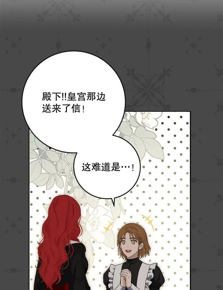 80.生与死的选择97