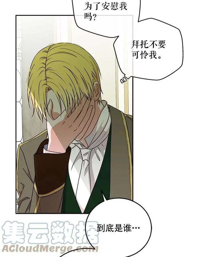 14.授课57