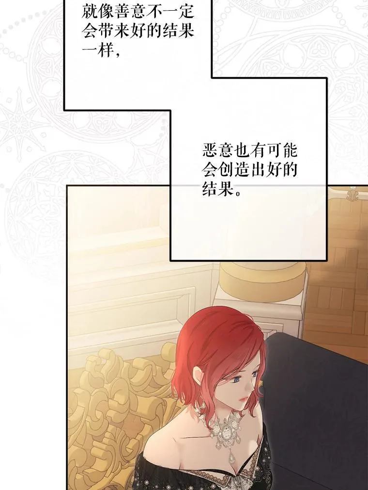 86.了解情况79