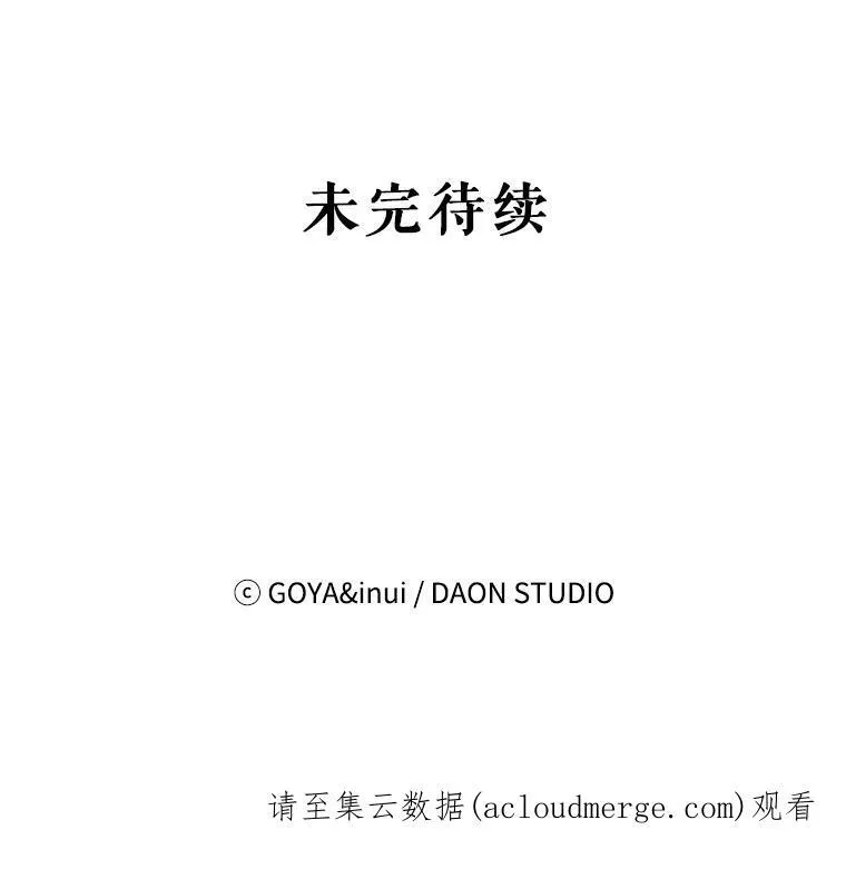63.温暖85