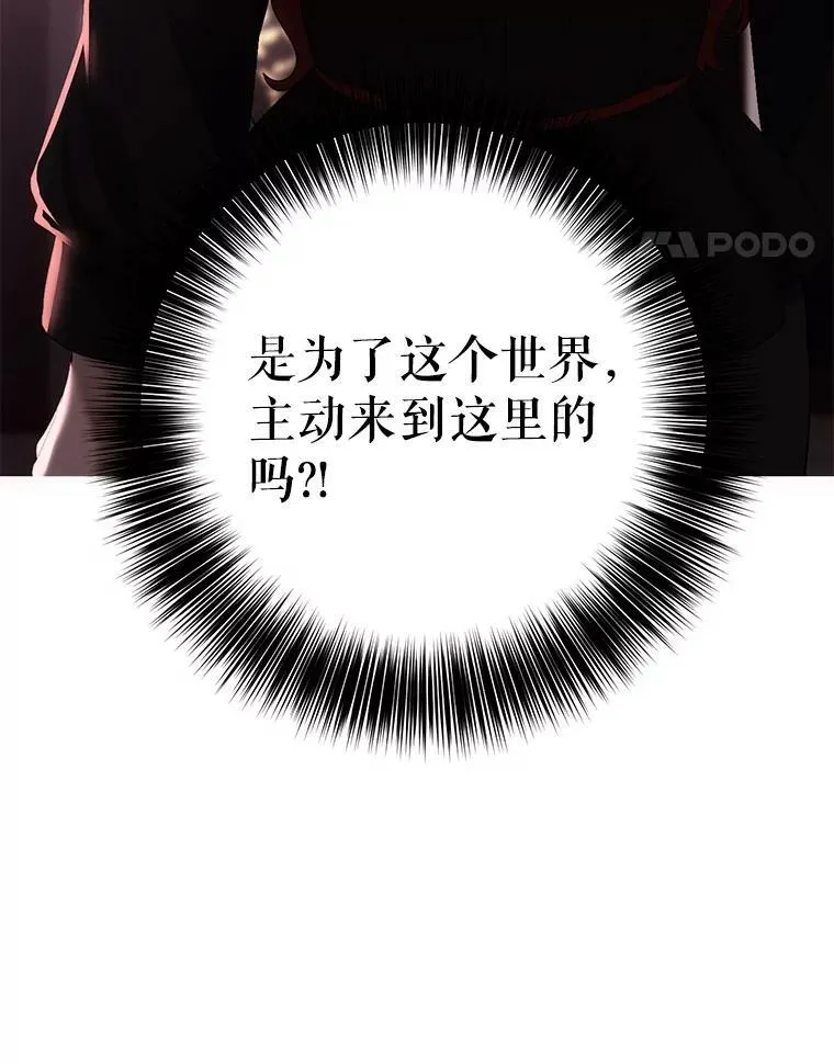 79.原委114