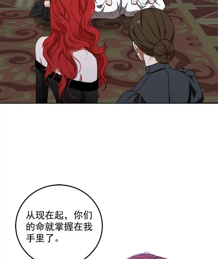 12.布局77