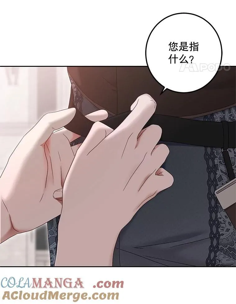 118.学剑48
