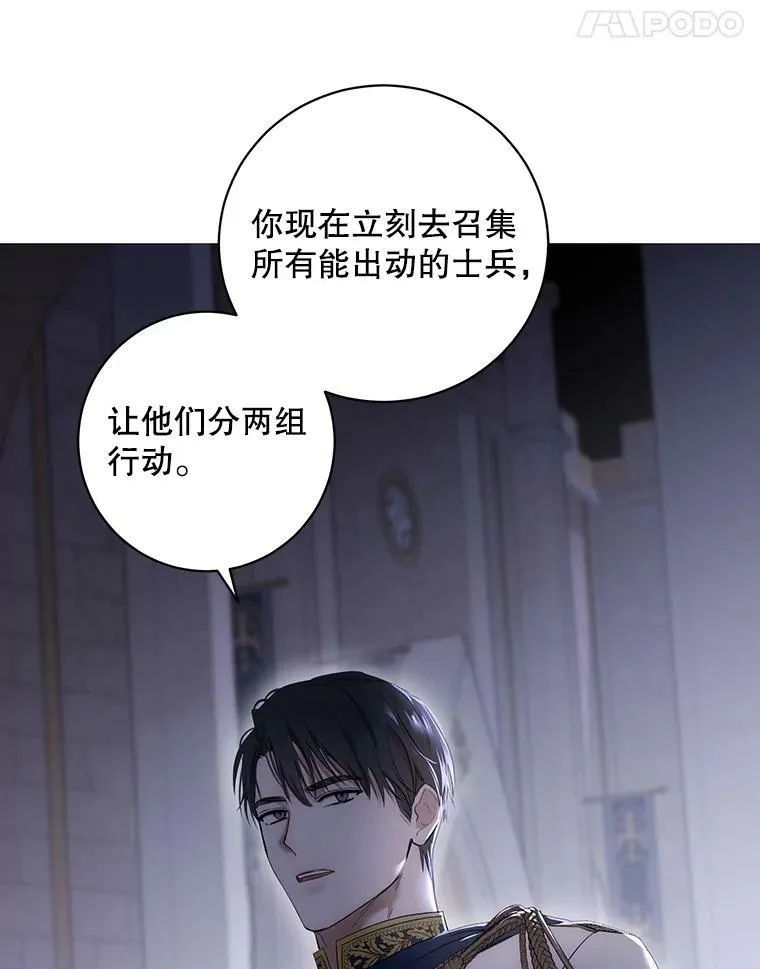77.旧相识10