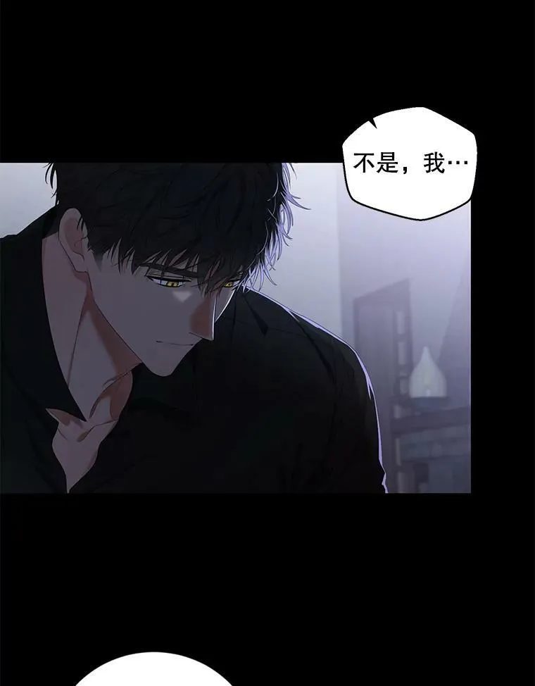 70.宿醉38