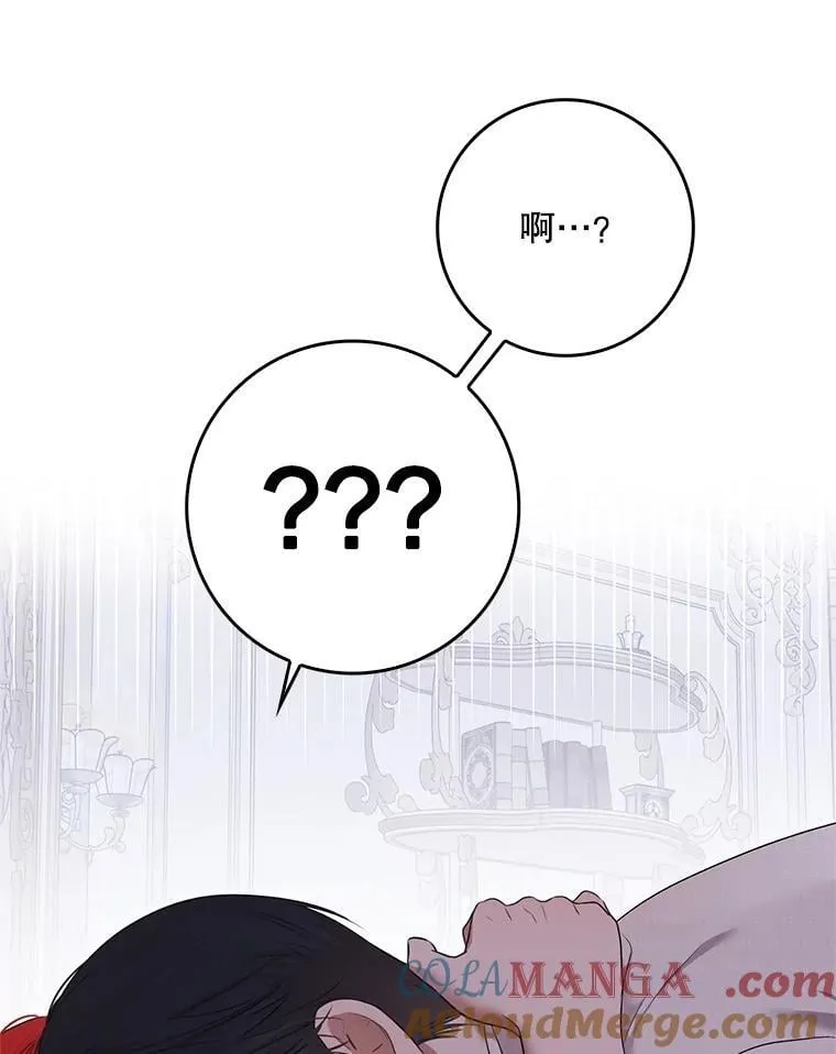 123.给出答案33