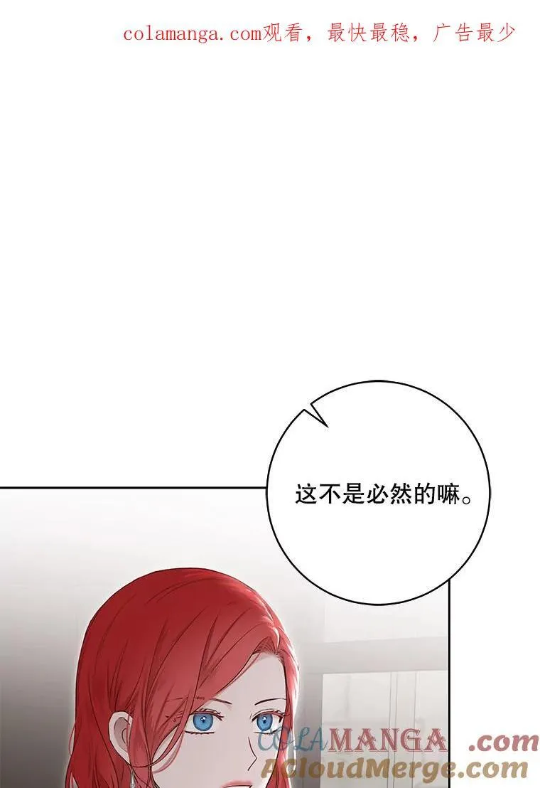 103.一起外出0