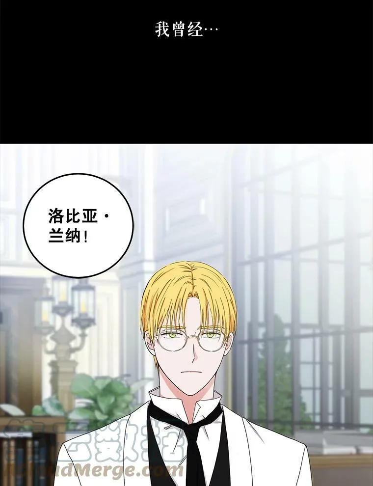 27.图书馆的相遇72