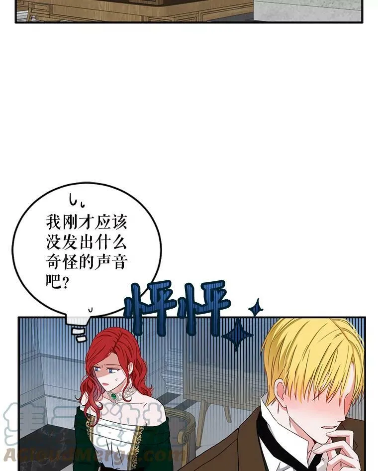 28.共进晚餐6