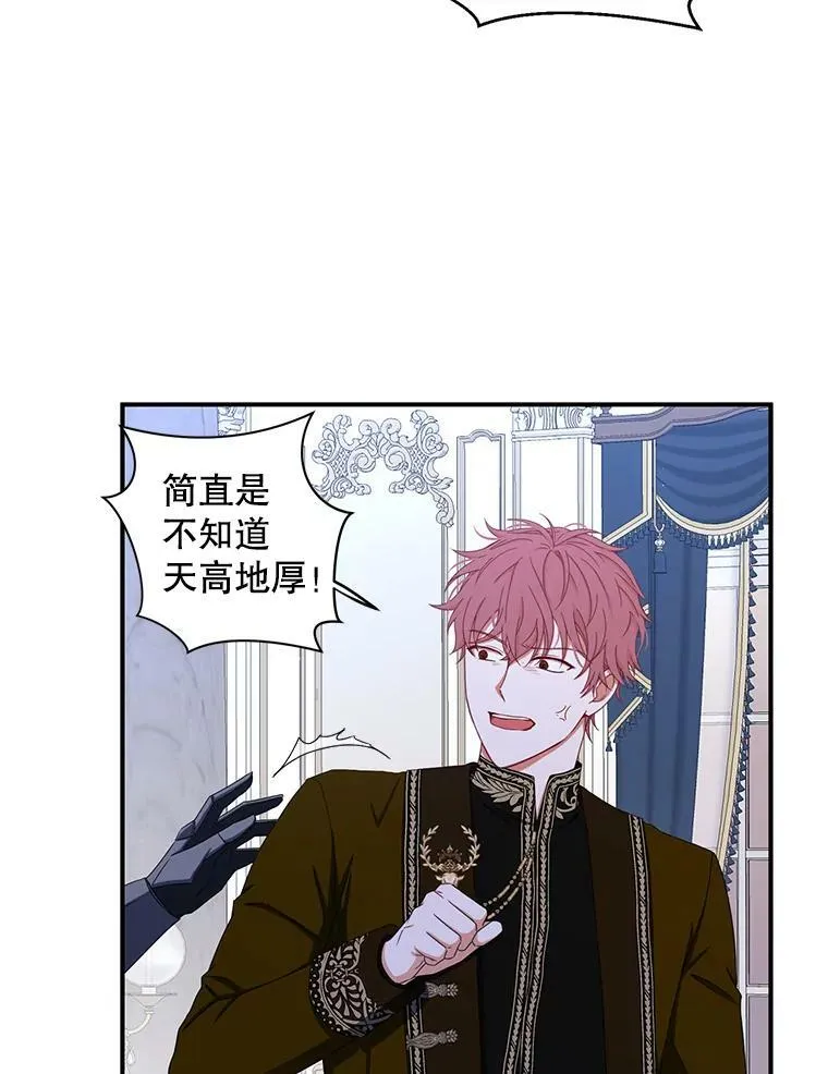 34.宴会上的插曲65