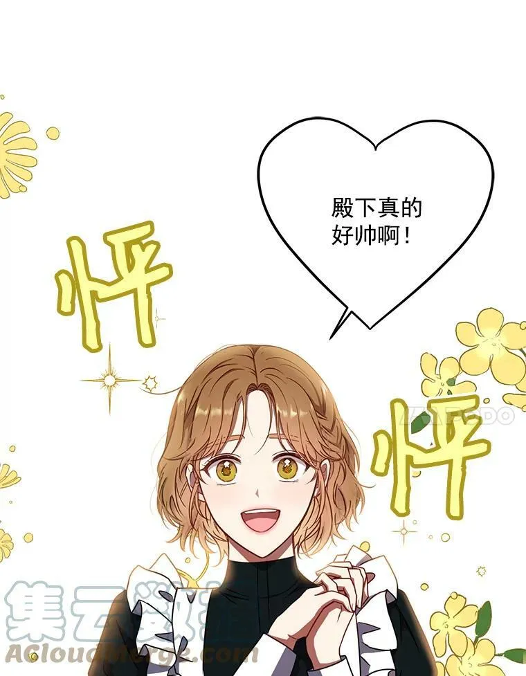 12.布局24