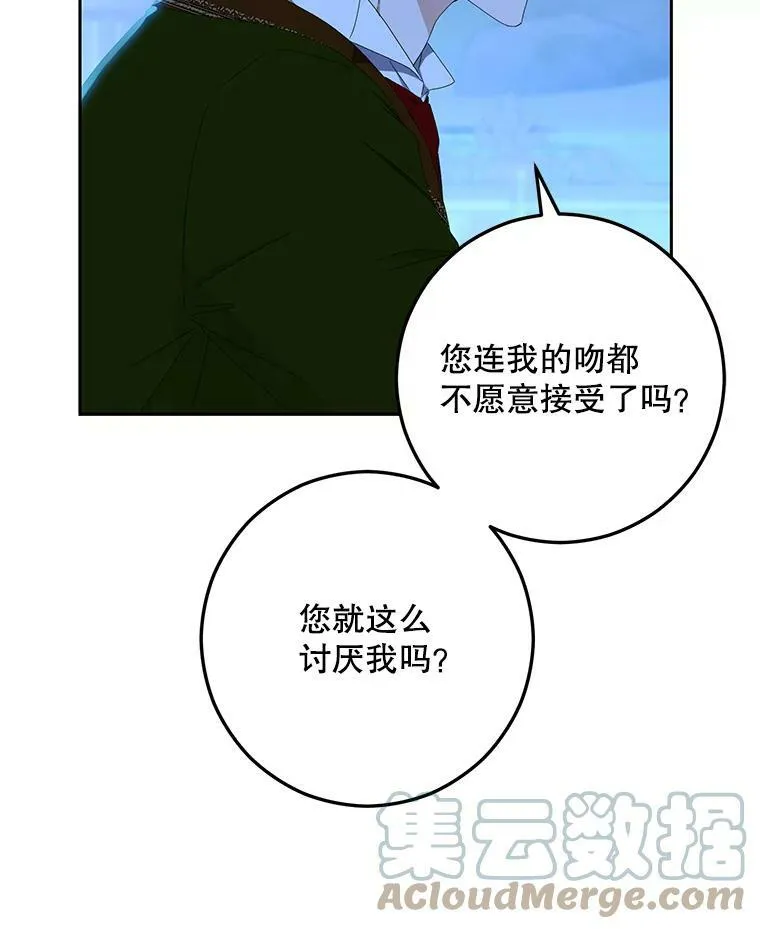 38.暴露42