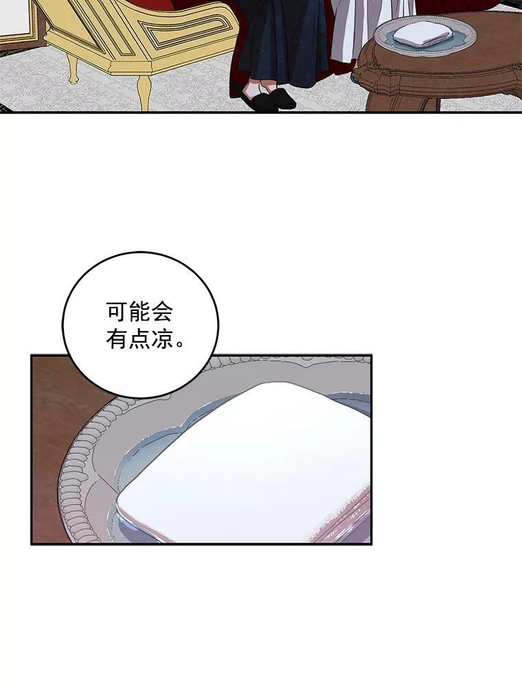 6.回到原点87