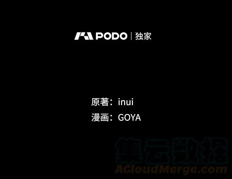 65.奇怪的举动15