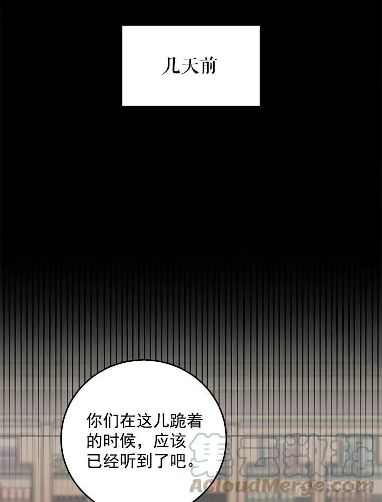 12.布局69