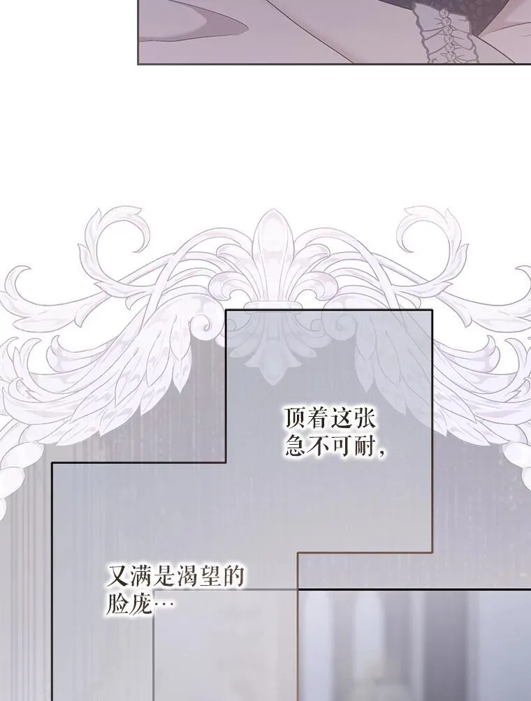 123.给出答案8