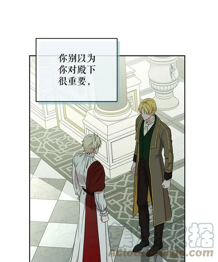 14.授课72