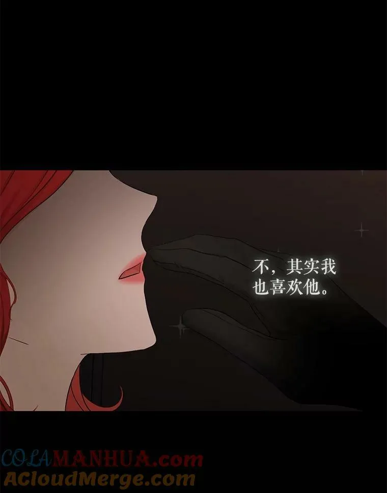 81.我的心意76