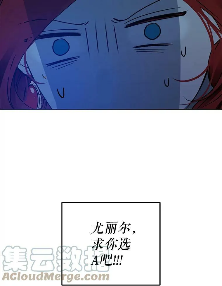 10.守护住你的节操啊！60