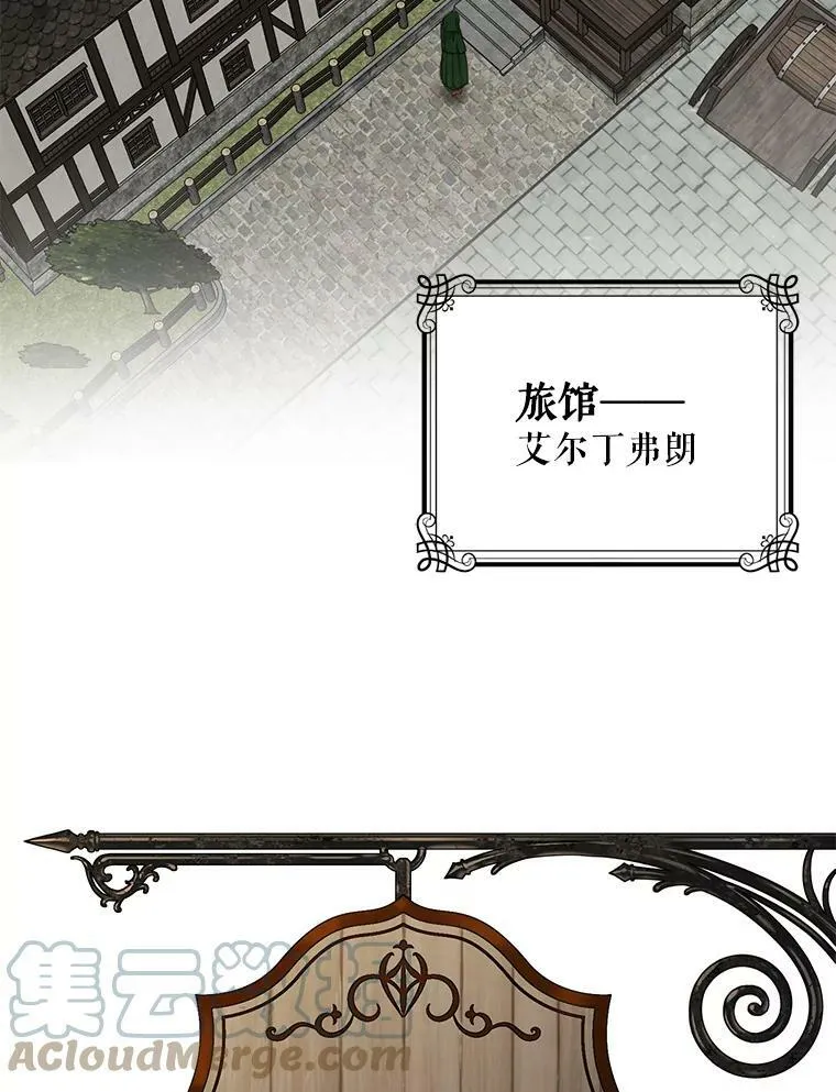 22.秘密出宫12