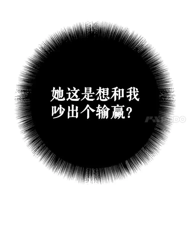95.只告诉了你98