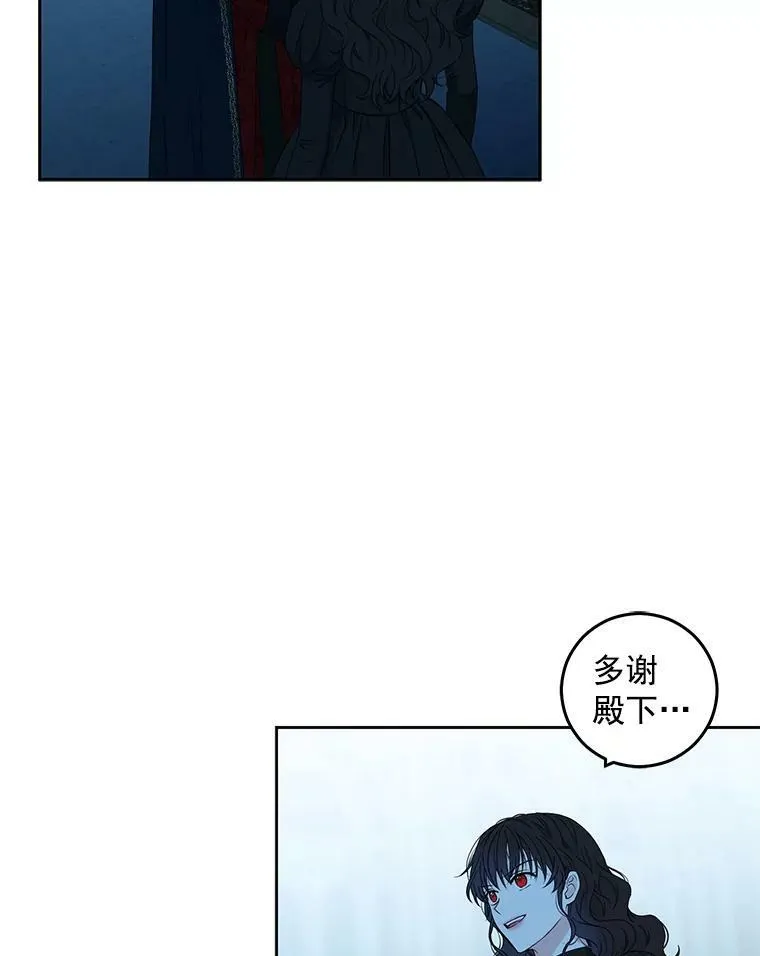 20.无法阻止的偶遇89