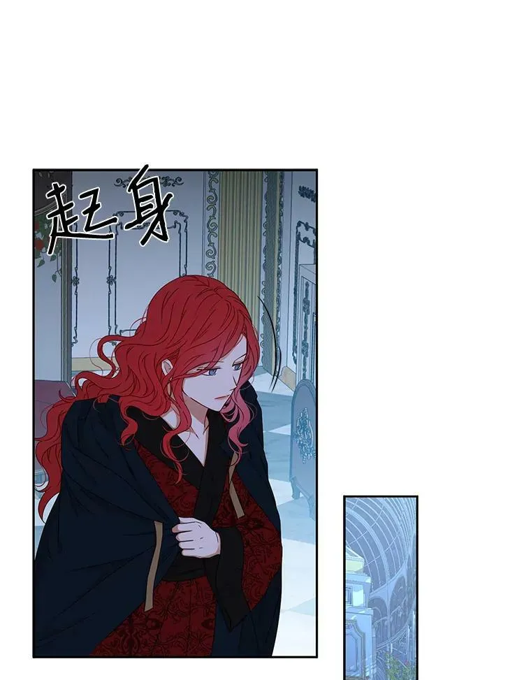 20.无法阻止的偶遇57