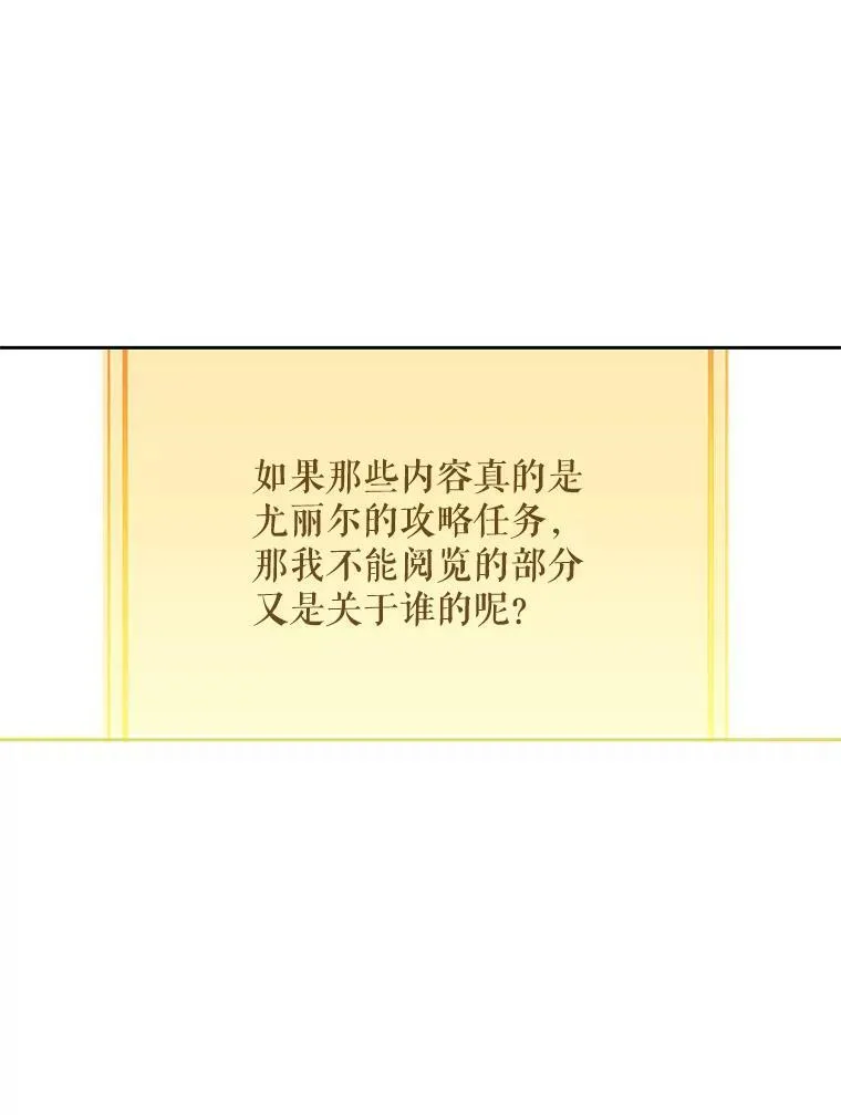 64.我会帮你的76