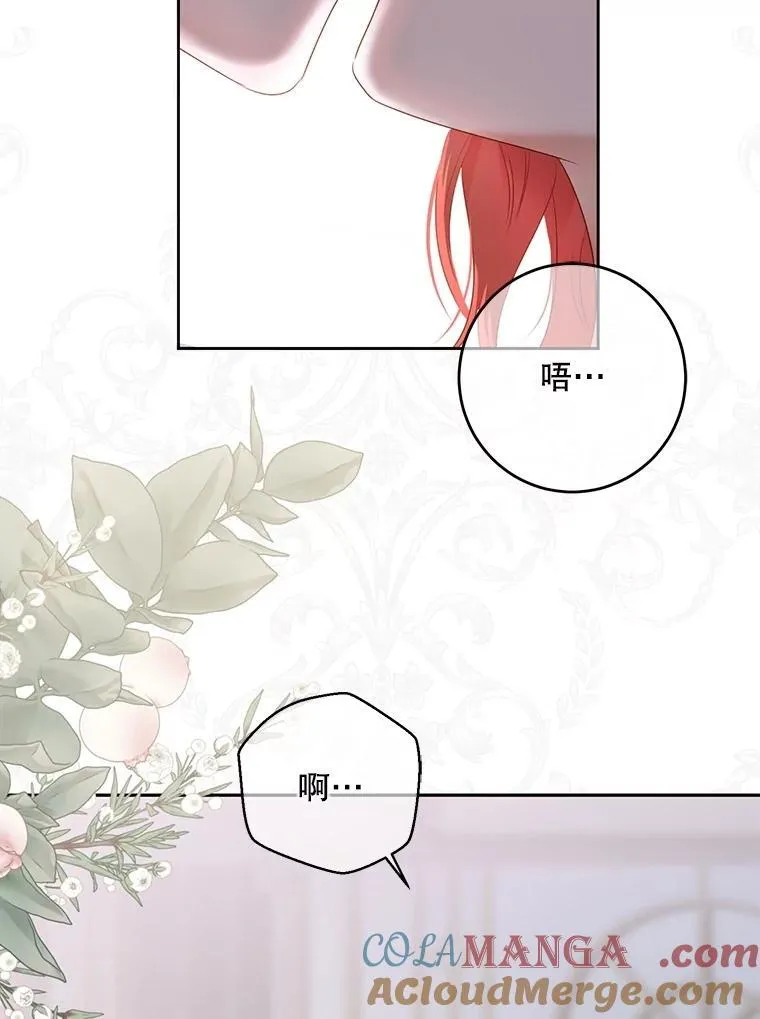 119.冠军的要求24