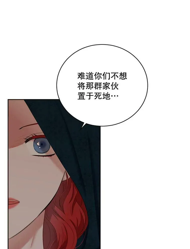 66.合作29