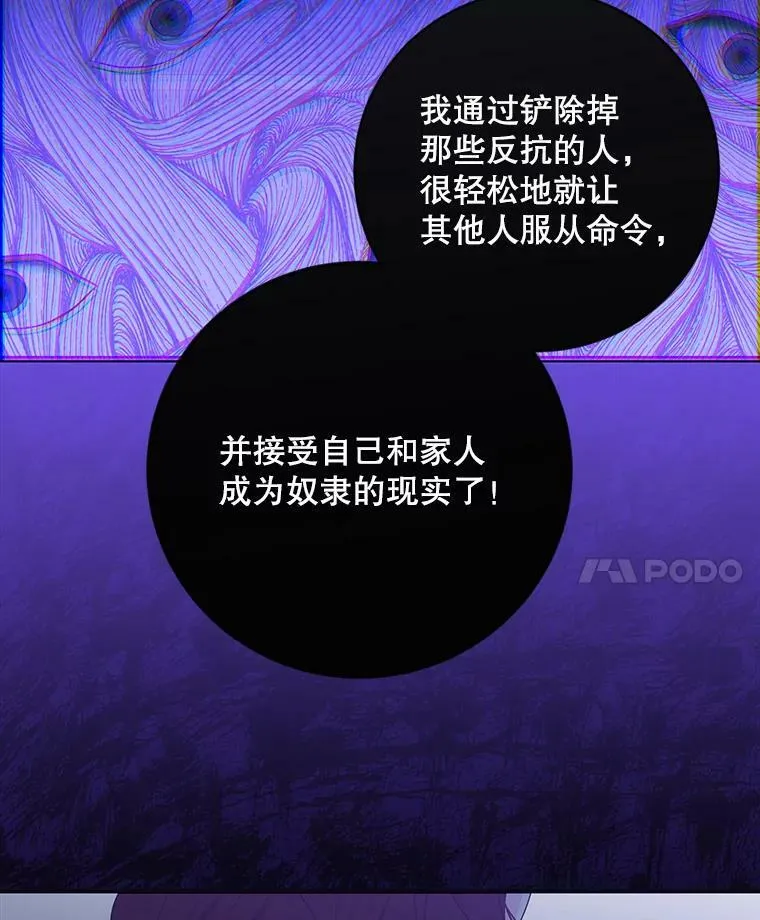 64.我会帮你的47