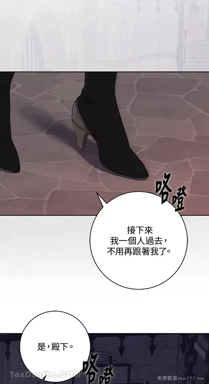 第115话56