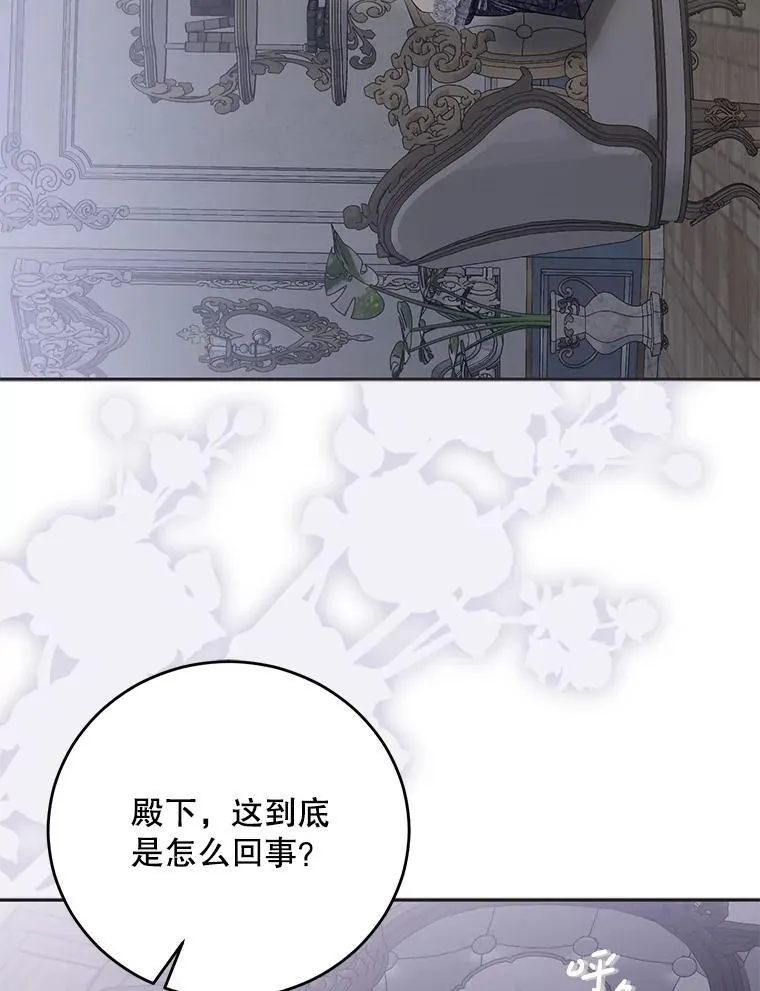 122.醉酒失态15