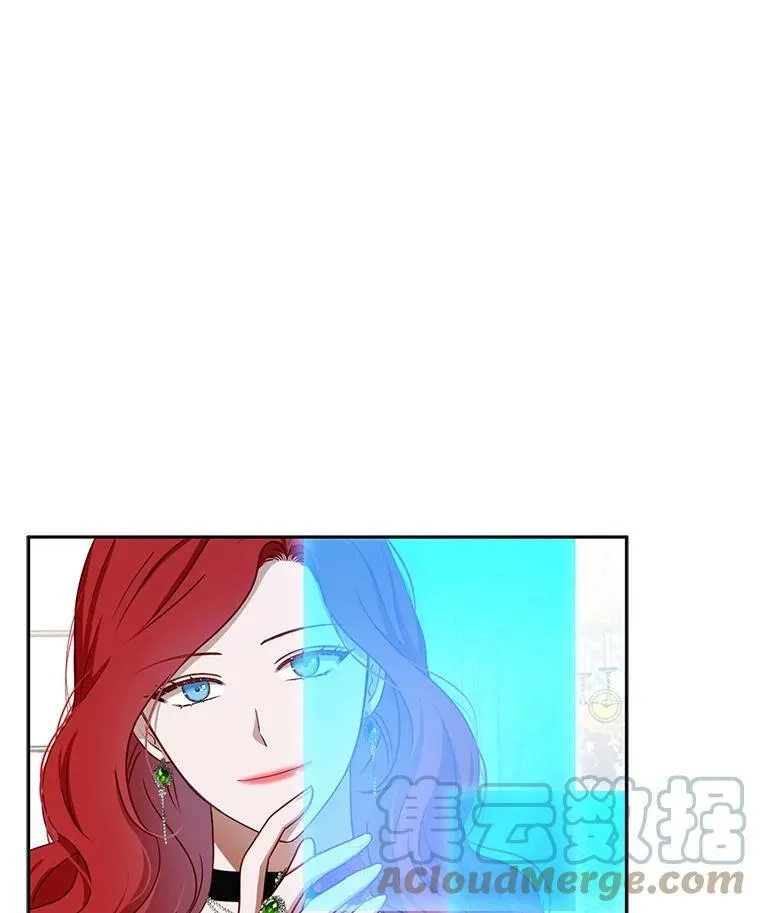 3.尤丽尔的背叛12