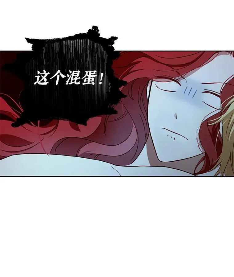 4.喝醉的洛比亚64