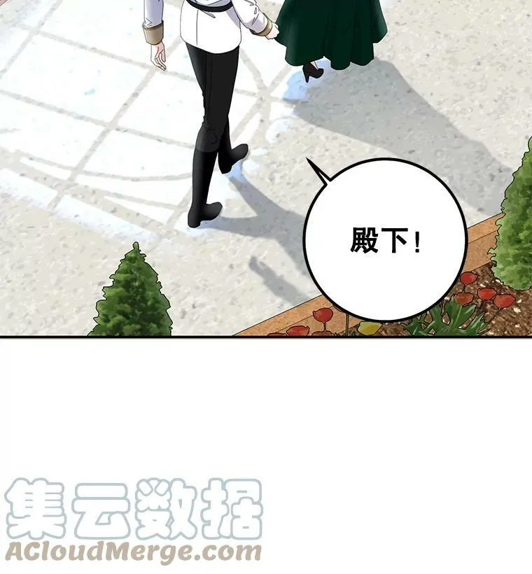 27.图书馆的相遇24