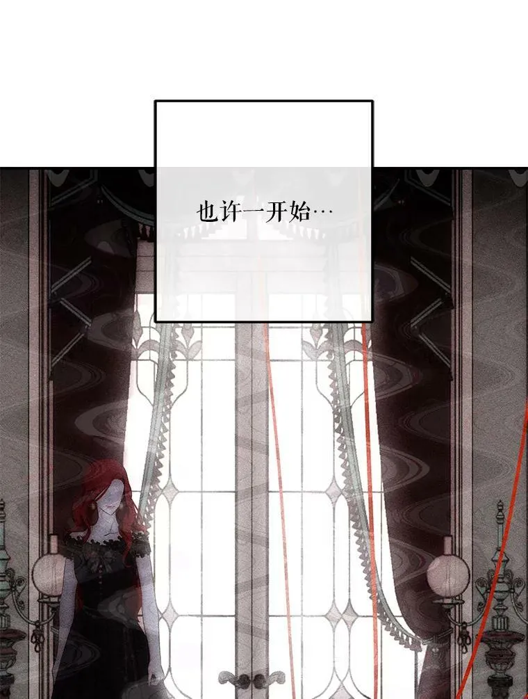 82.选择活下去58