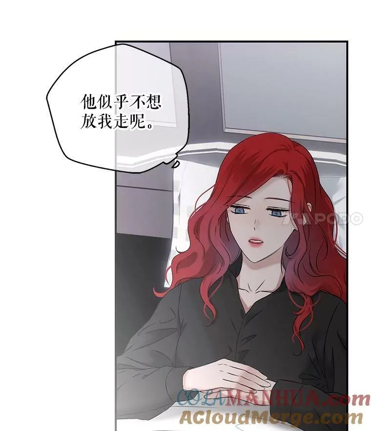 79.原委64