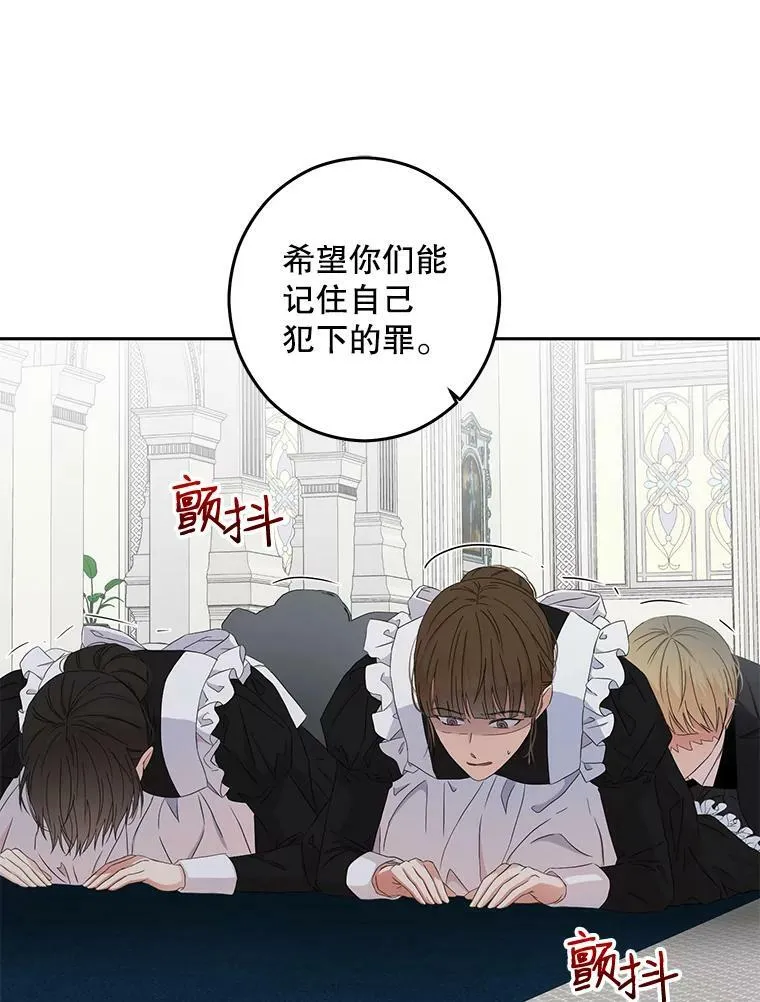 30.主人52