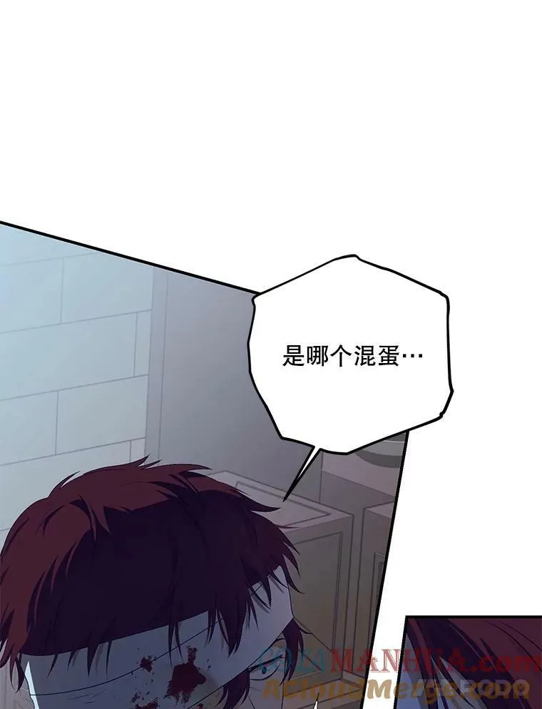 79.原委28