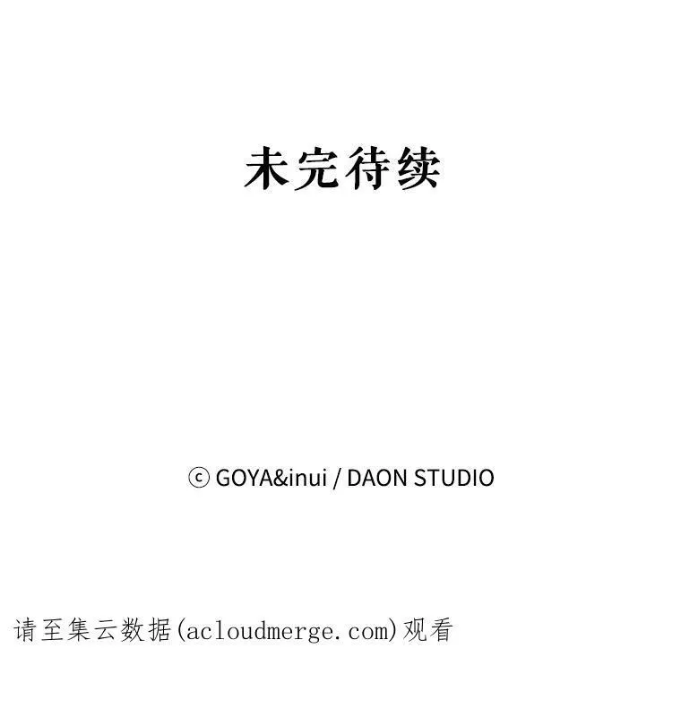 30.主人98