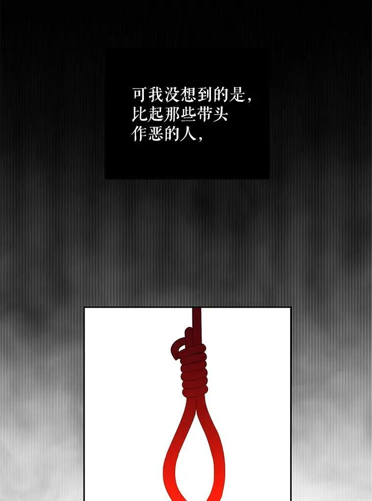 30.主人17