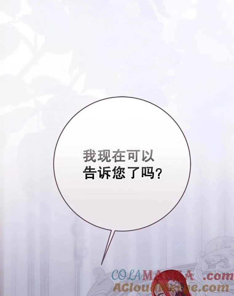 122.醉酒失态56