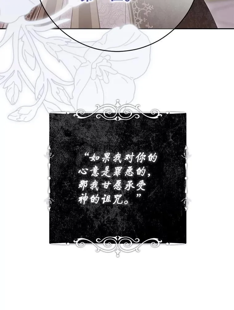 127.约会41