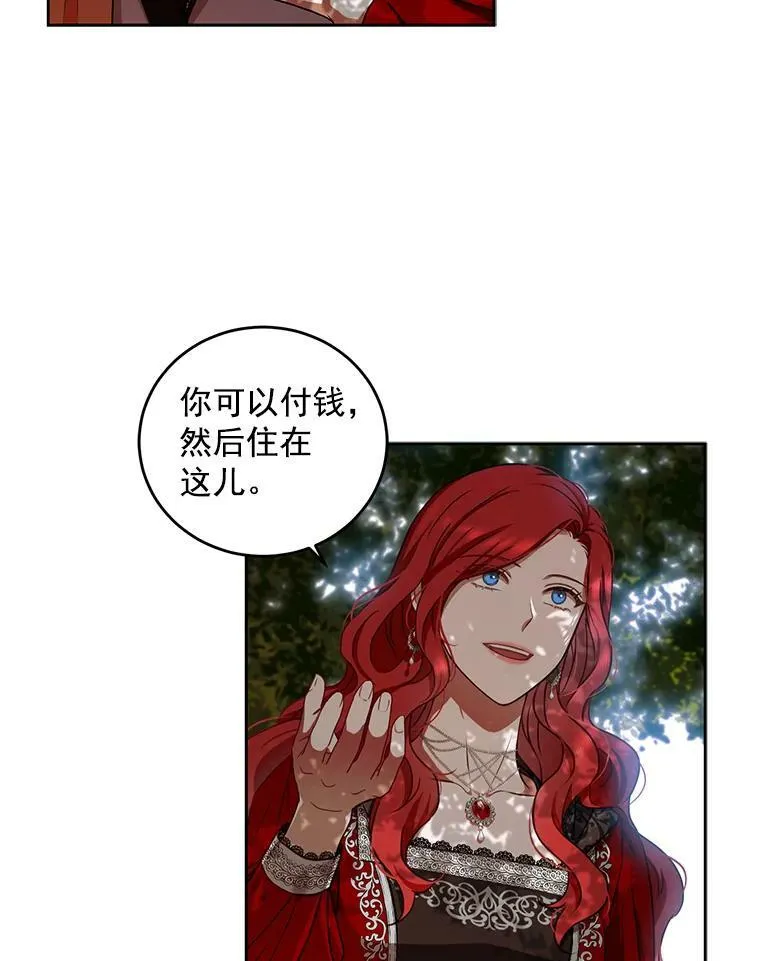 9.散步偶遇64