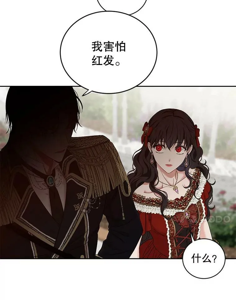 72.散步47