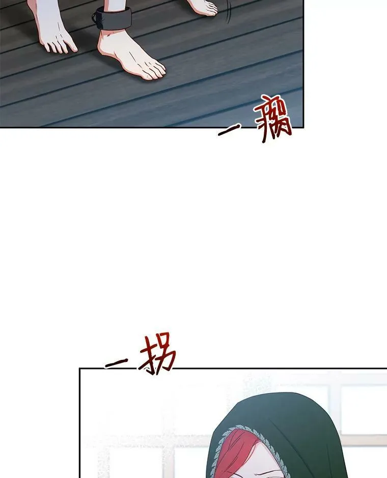 22.秘密出宫44